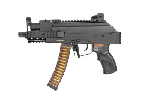 Réplique fusil PRK9