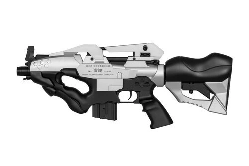 Réplique fusil Thunder Maul