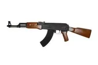 Fusil airsoft CM046